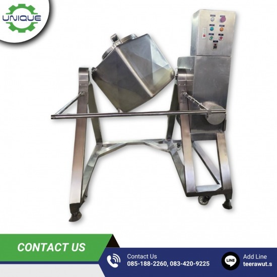 โรงงานผลิตเครื่องผสมอาหารแบบลูกเต๋า - โรงงานรับผลิตเครื่องจักรแปรรูปอาหาร โรงงานผลิตเครื่องผสมอาหารแบบลูกเต๋า - โรงงานรับผลิตเครื่องจักรแปรรูปอาหาร